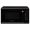 Microwave Oven