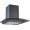 Cookology A Energy Rated - 60cm Curved Cooker Hood - Smoked Black Glass