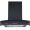 Cookology A Energy Rated - 70cm Curved Glass Chimney Cooker Hood - Black