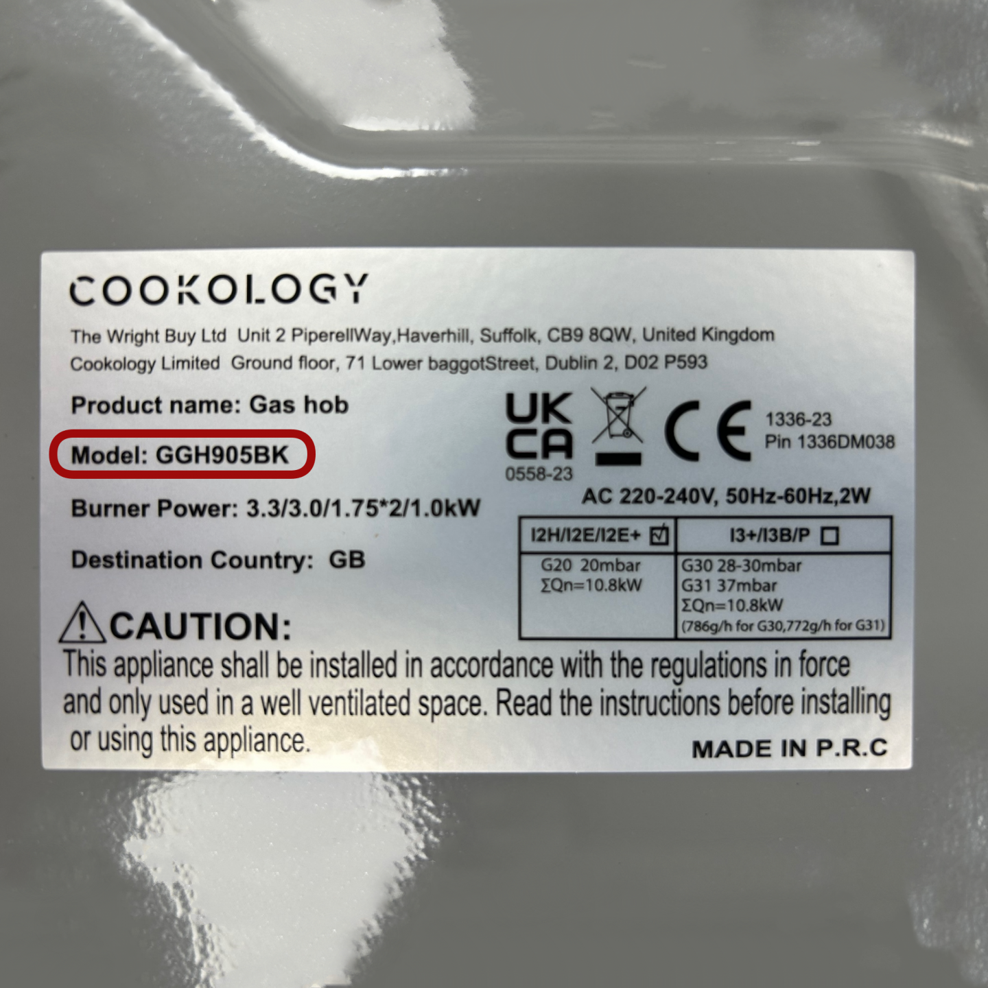 Product Recall - Model Identification
