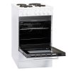 Freestanding Cookology Cooker