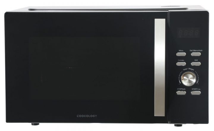 FSMOG25LBK Combi Microwave