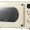 cream retro microwave