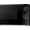 CVR20MICBKM20LBK compact mechanical microwave black
