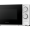 CVR20MICWHM20LWH compact microwave mechanical white