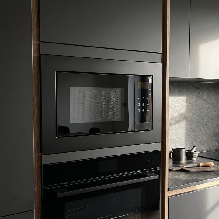 Cookology 20L Built-In Microwave 800W - Black - Verified design detail